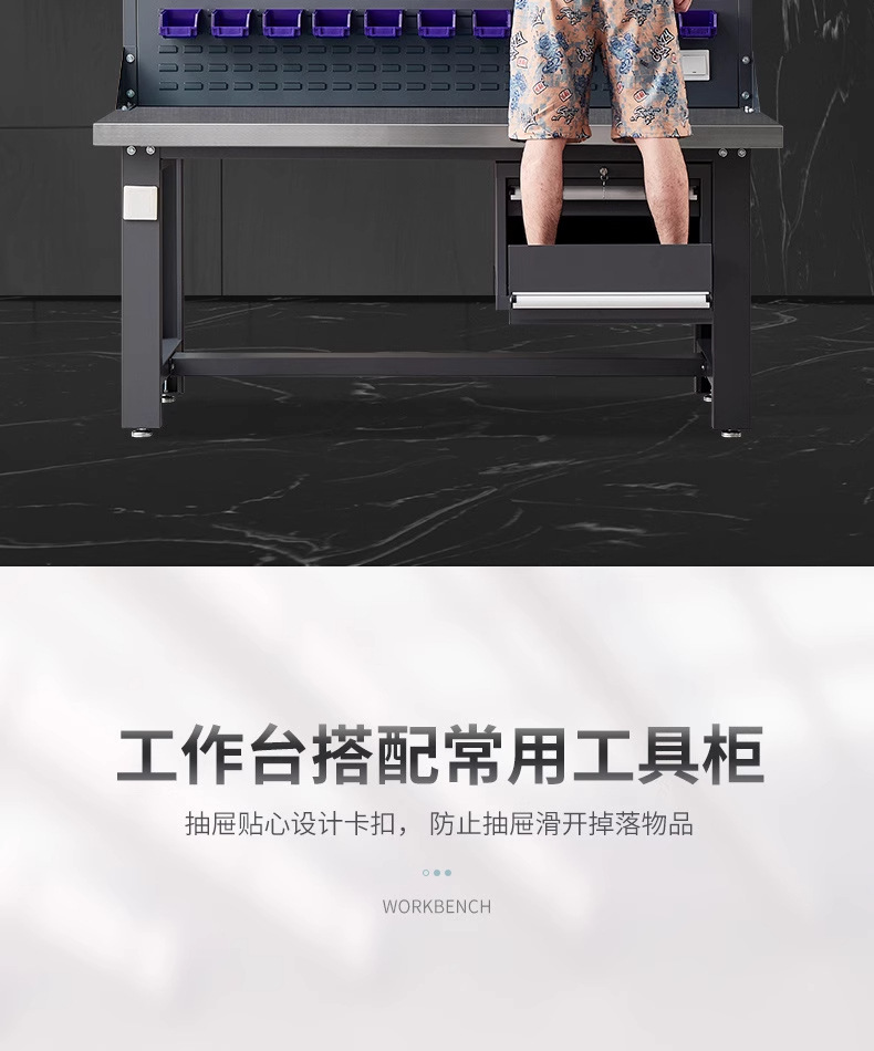 详情图_06_PC.jpg