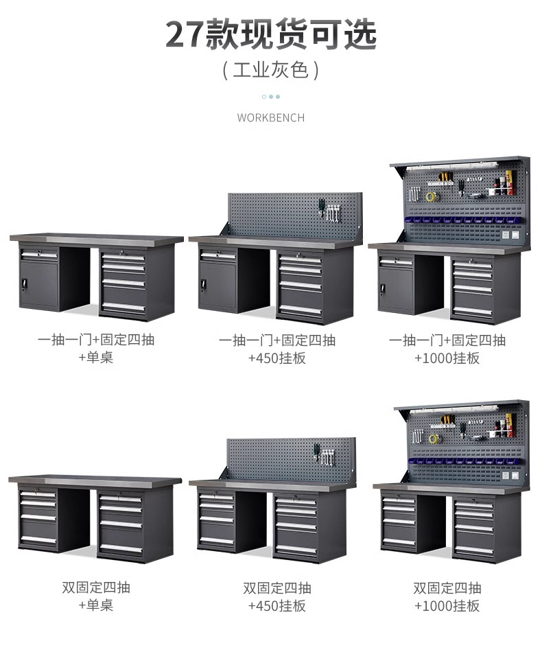 详情图_08_PC.jpg