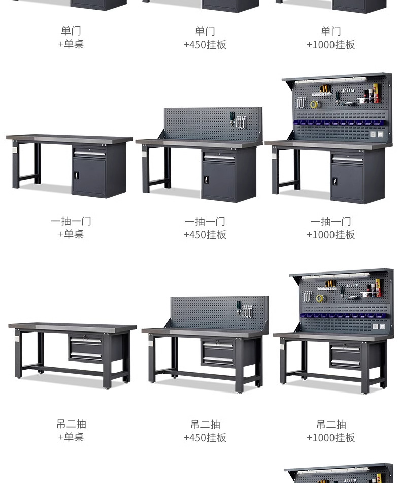 详情图_10_PC.jpg