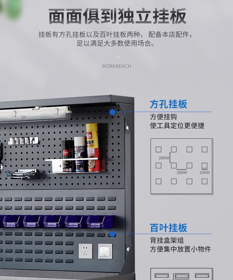 详情图_16_PC.jpg
