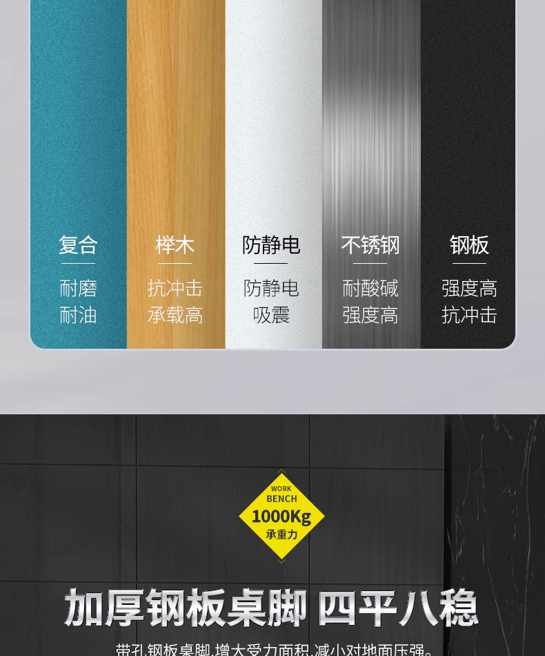 详情图_19_PC.jpg