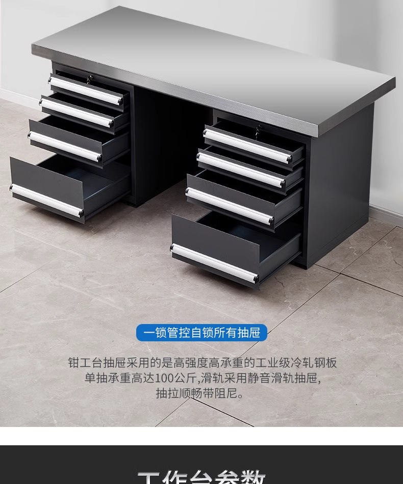 详情图_20_PC.jpg