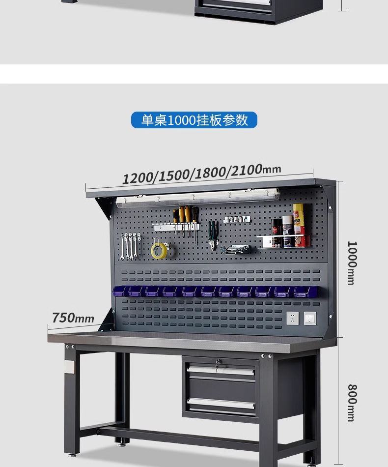详情图_23_PC.jpg