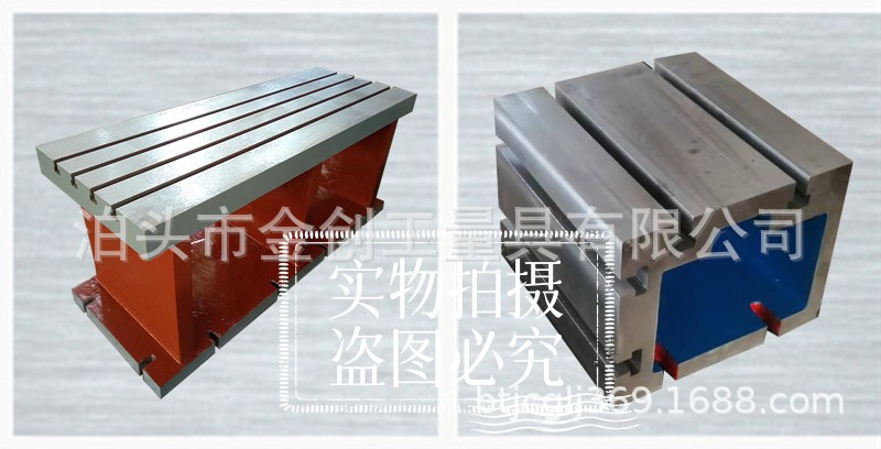 垫箱详情7_副本.jpg