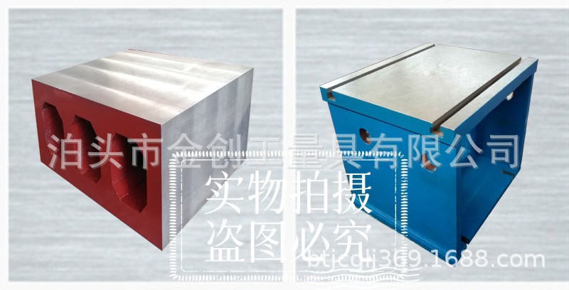垫箱详情6_副本.jpg