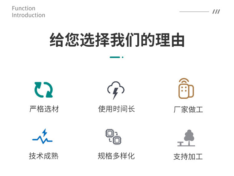 T型槽焊接平板详情_03.jpg