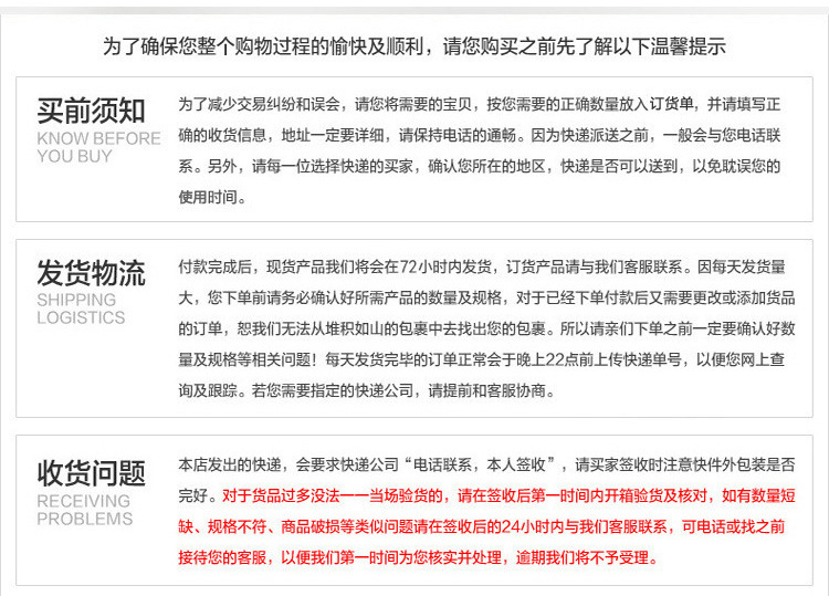 2000-4000铸铁平台详情_18.jpg