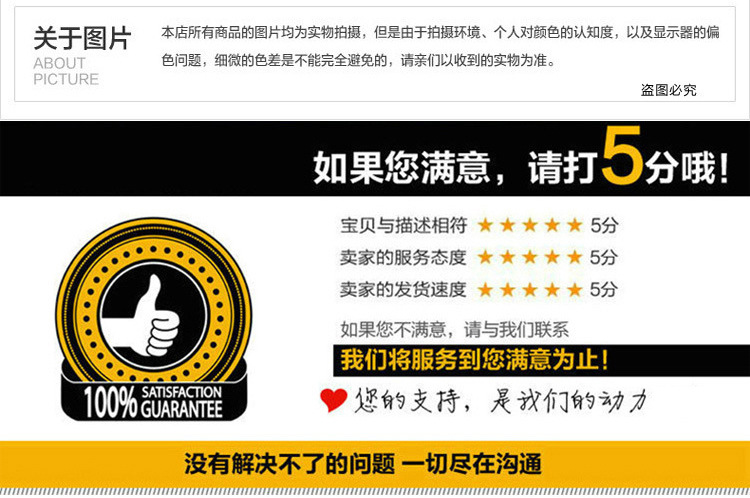 2000-4000铸铁平台详情_19.jpg