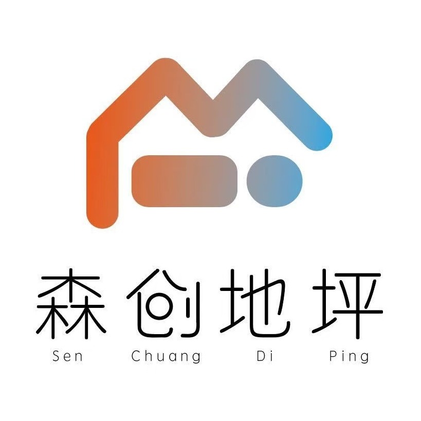 河北森创建筑装饰工程有限公司