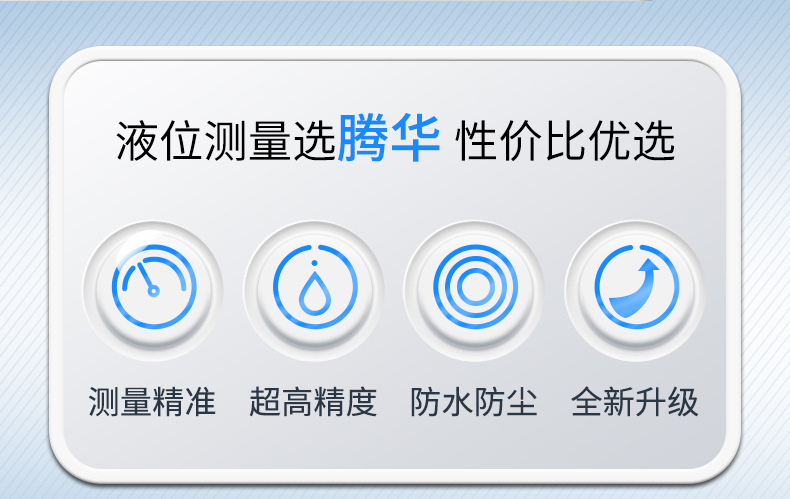 详情_02