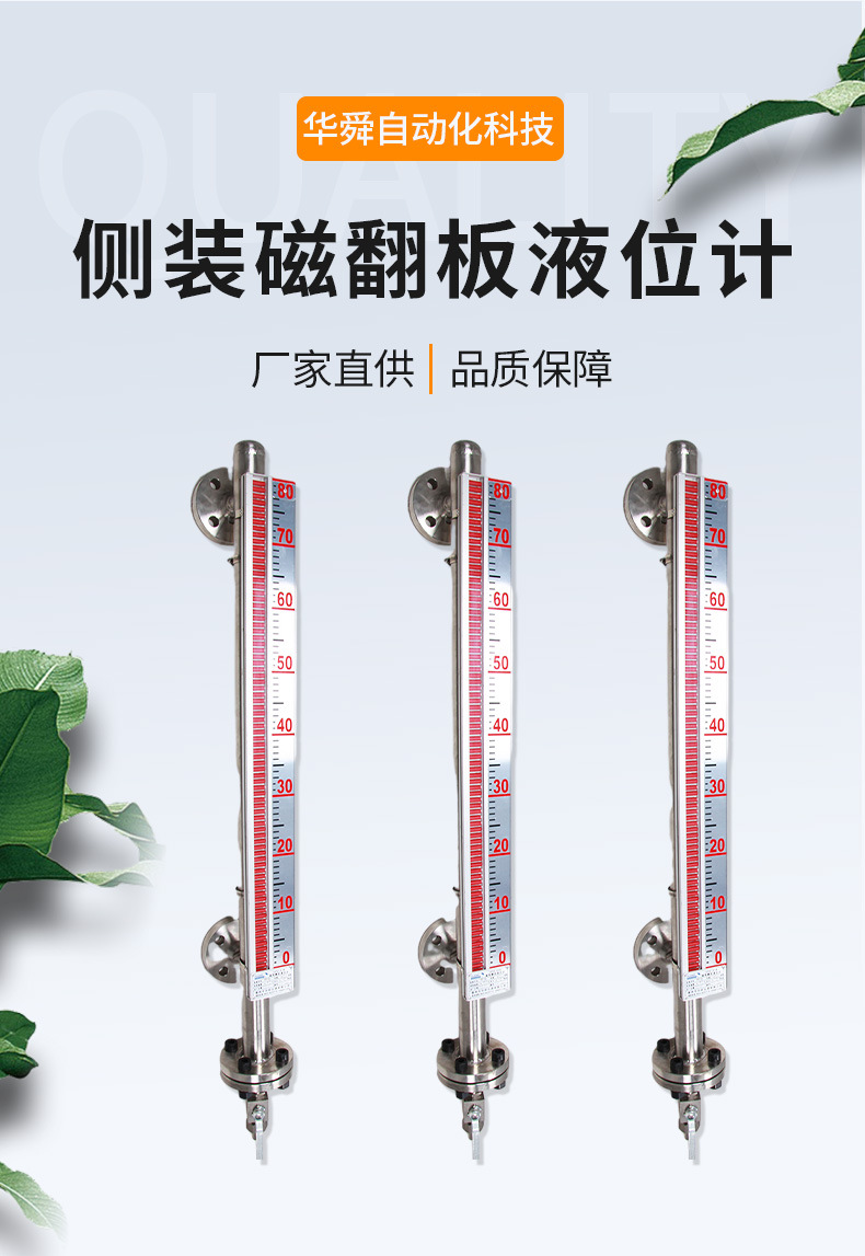 详情_01
