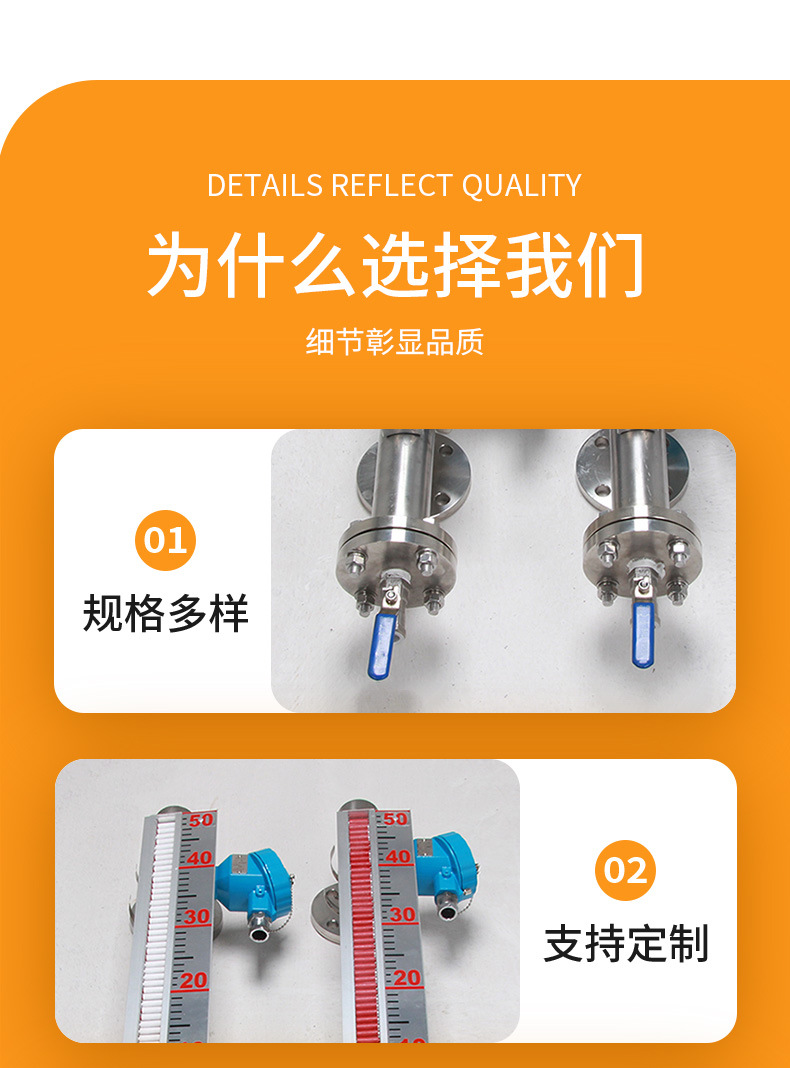 详情_05