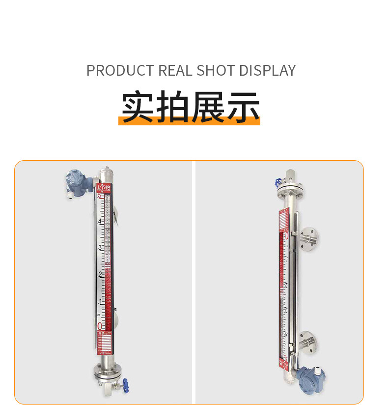 详情_07