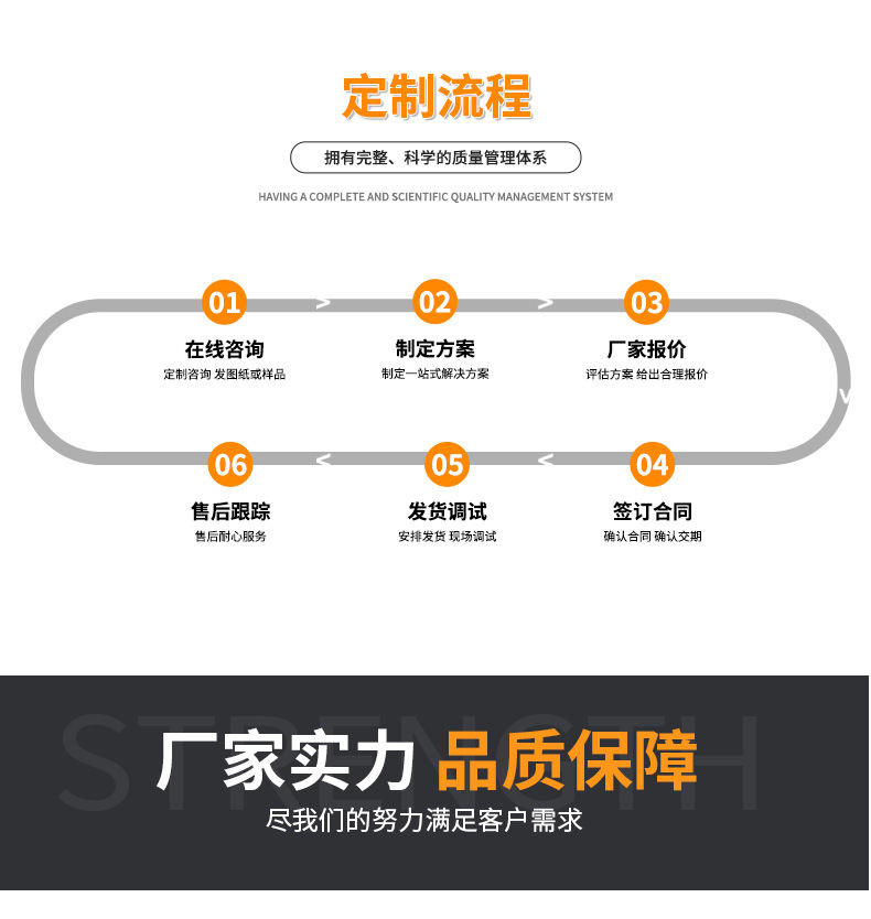 详情_10