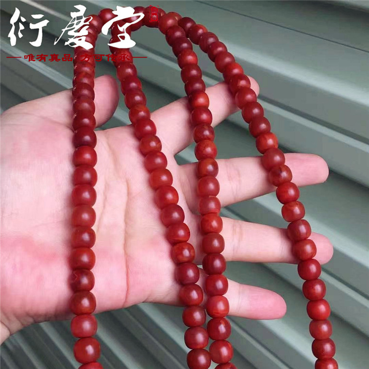 DE86AB59462E07CCE183F01C76B88C
