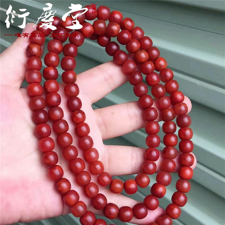 8586FE63F6A54694330E4A69DD7525