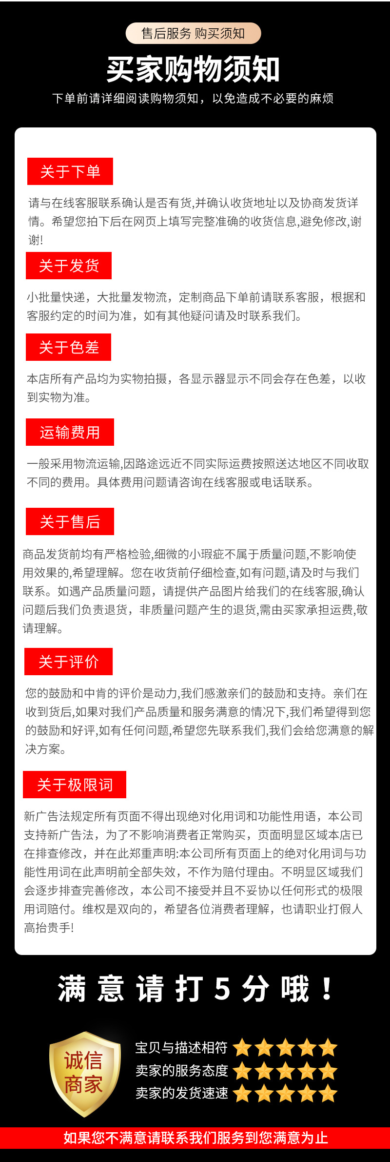 排屑机详情_06.jpg