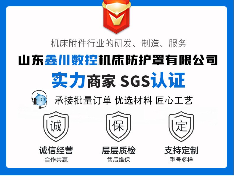 排屑机详情_01.jpg