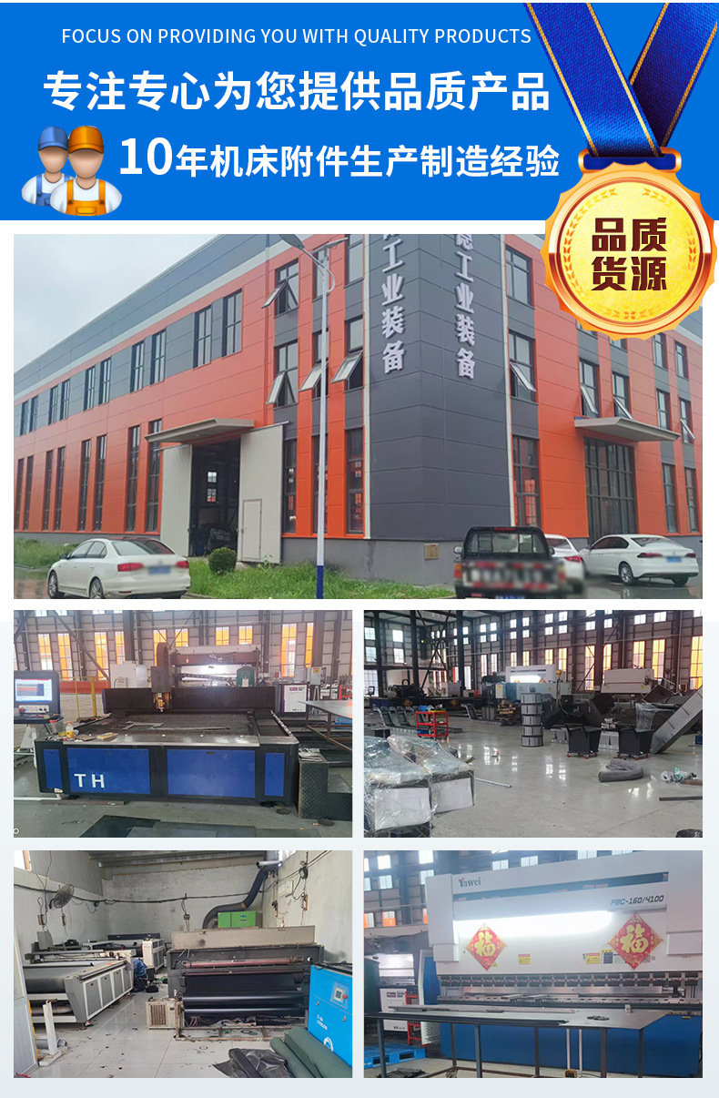 排屑机详情_02.jpg