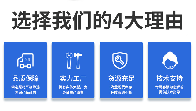 排屑机详情_04.jpg