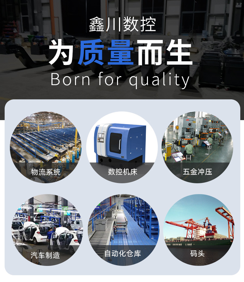 排屑机详情_08.jpg