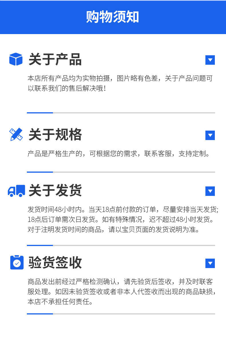 排屑机详情_12.jpg