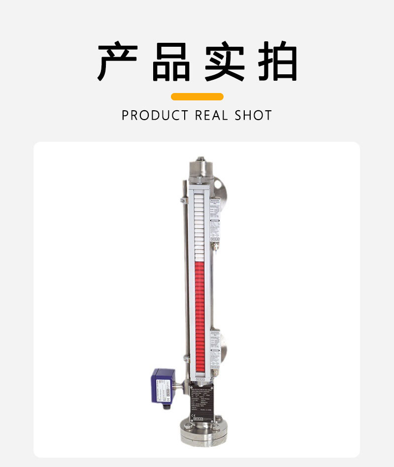 BAN产品实拍_01.jpg
