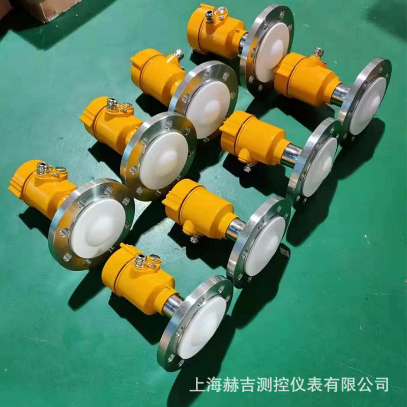 雷达物位计3.jpg