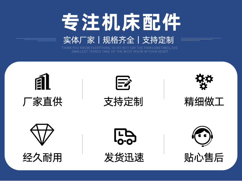 链板式排屑机集中废料输送线数控提升式爬坡倾斜性铣床输送排屑机