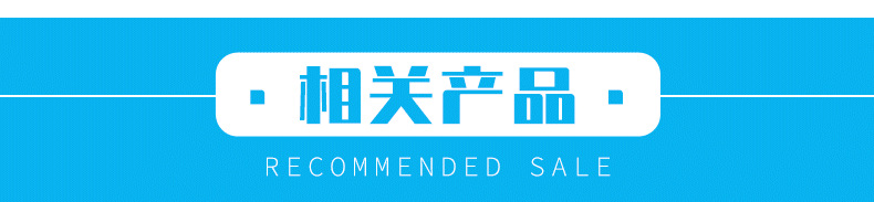 详情页_02_01.png