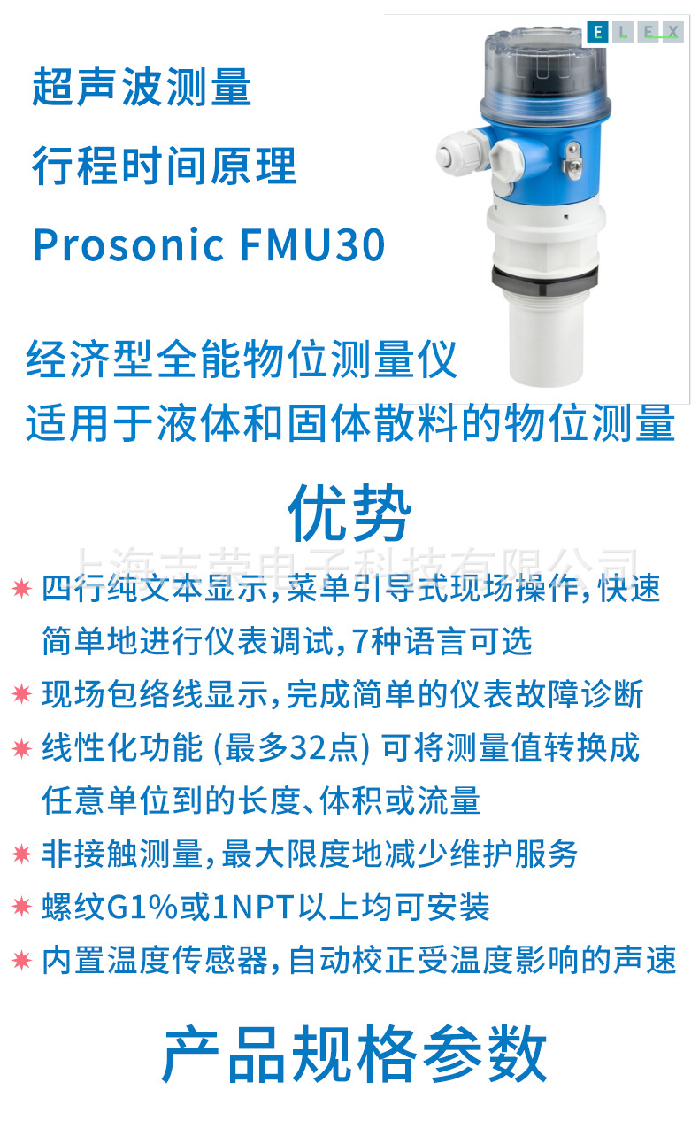 详情1.jpg