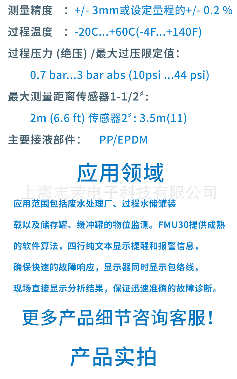 详情2.jpg
