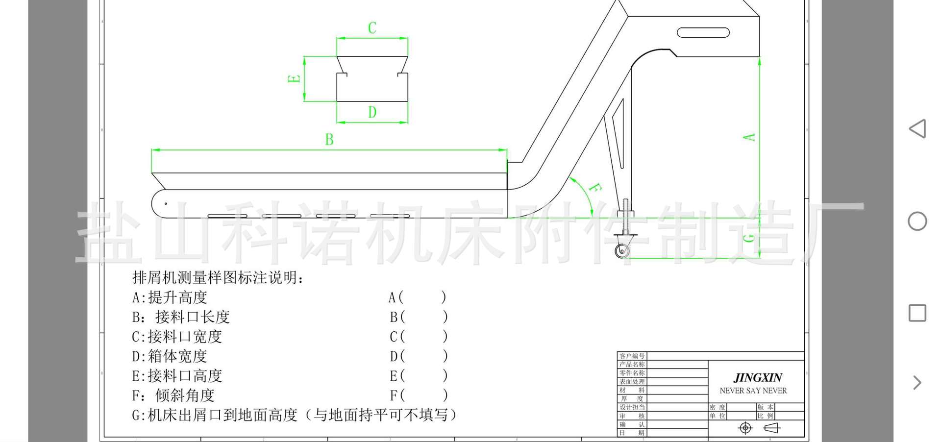 微信图片_20200531202634.jpg