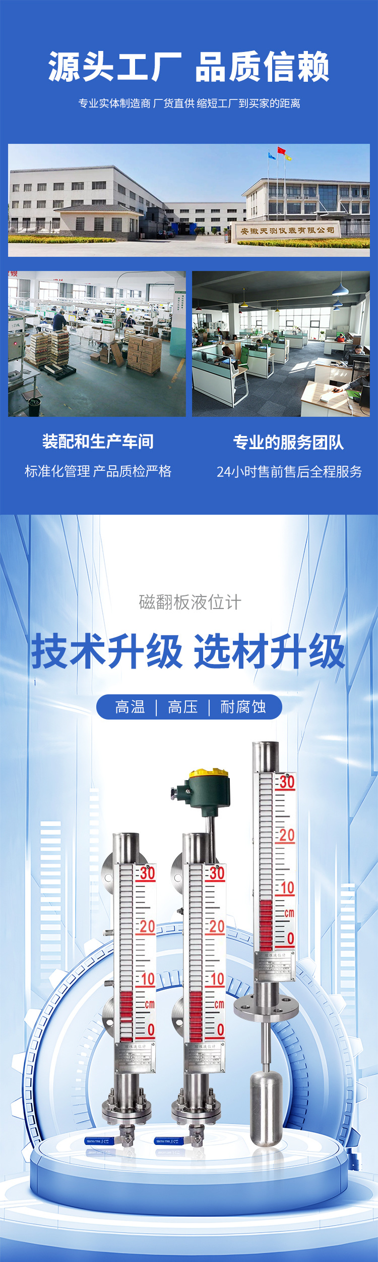 详情_01.jpg