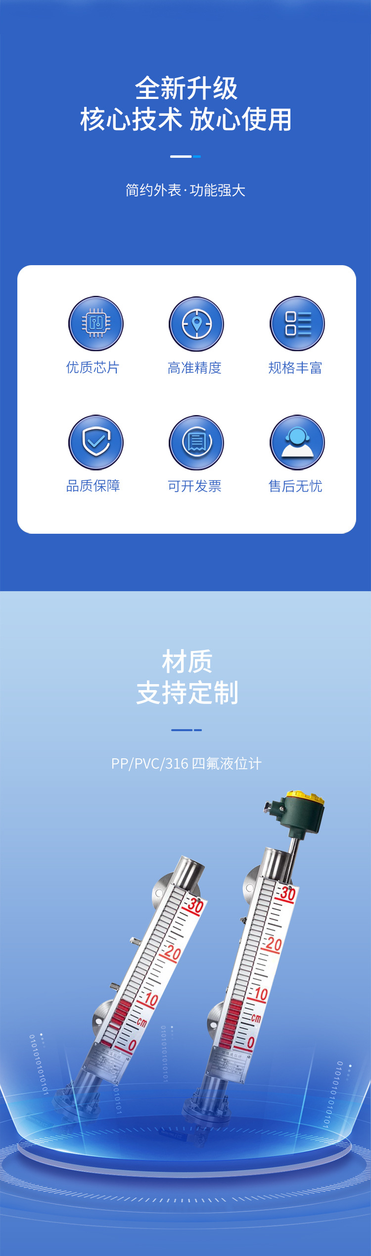 详情_02.jpg
