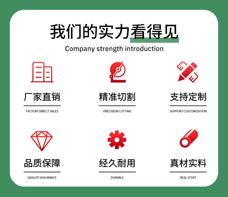 链板式排屑机详情(第二版）-3_08.jpg
