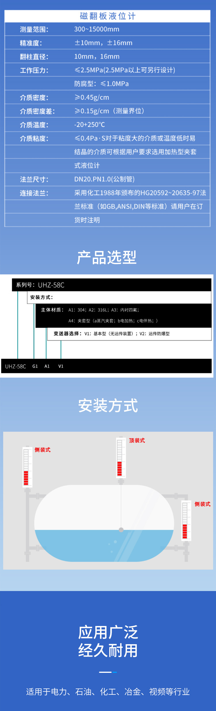 详情_05.jpg