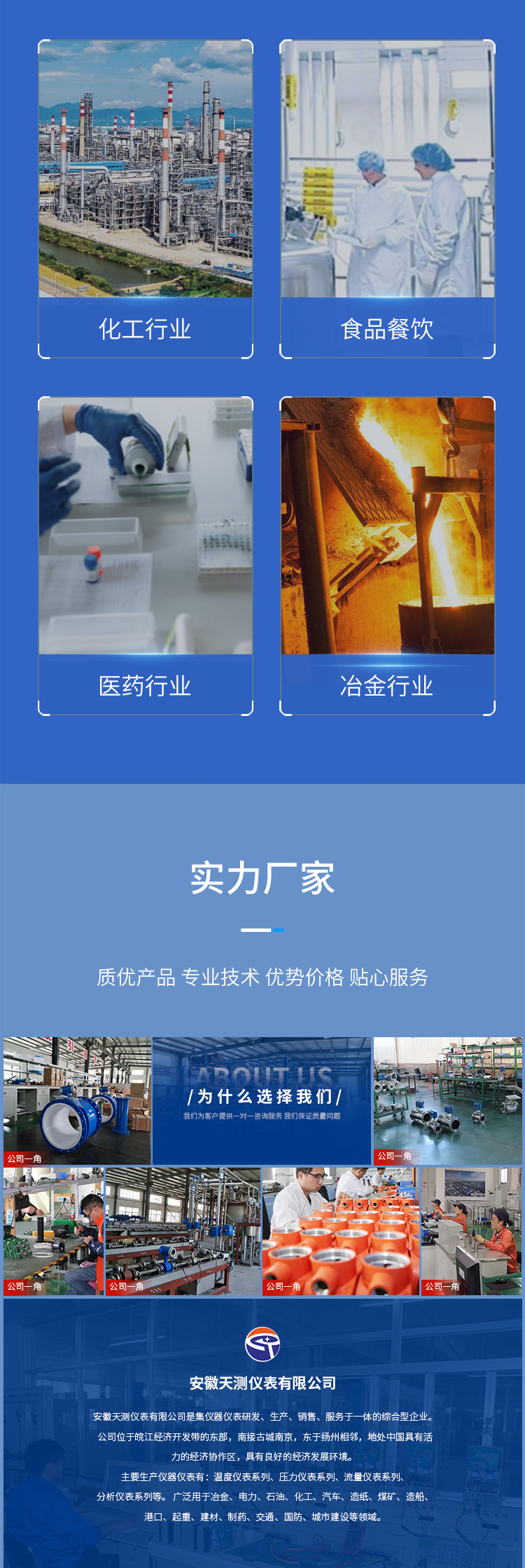 详情_06.jpg