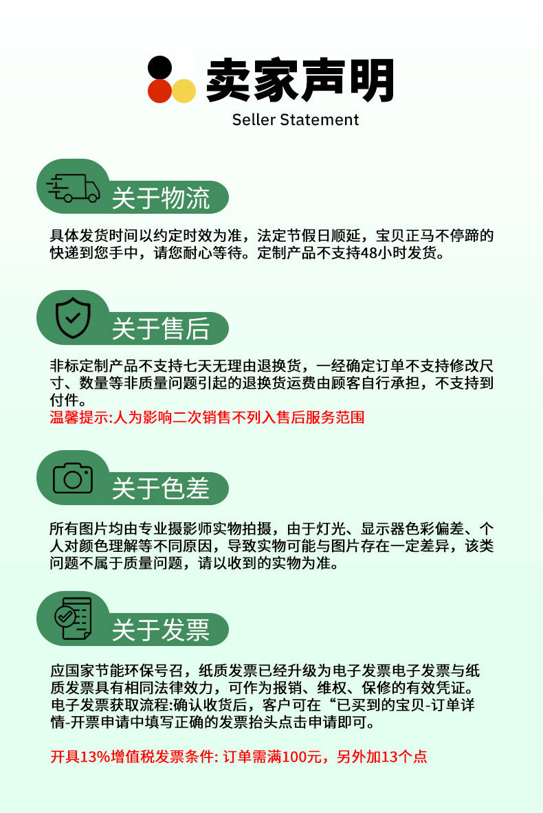 链板式排屑机详情(第二版）-4_02_14.jpg