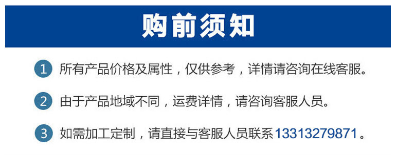 微信图片_20200518172701