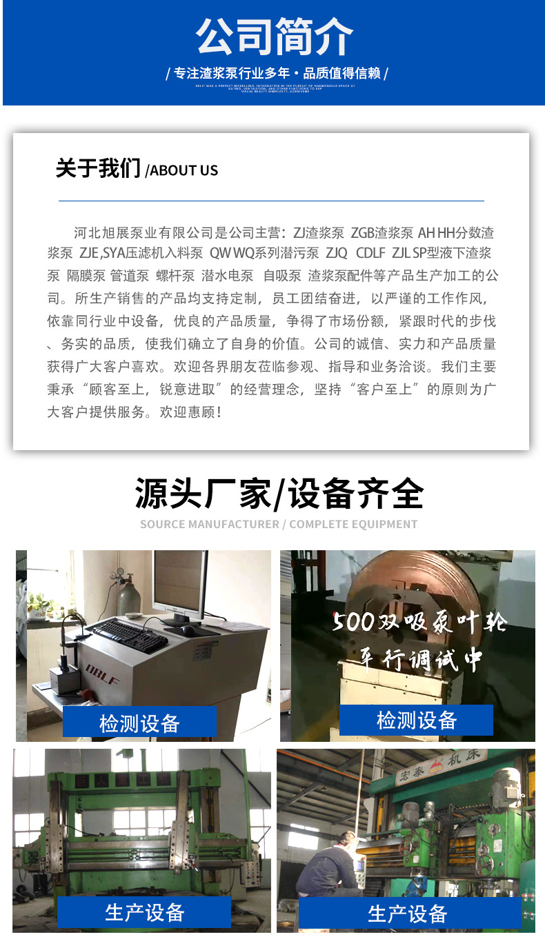旭展_06.jpg