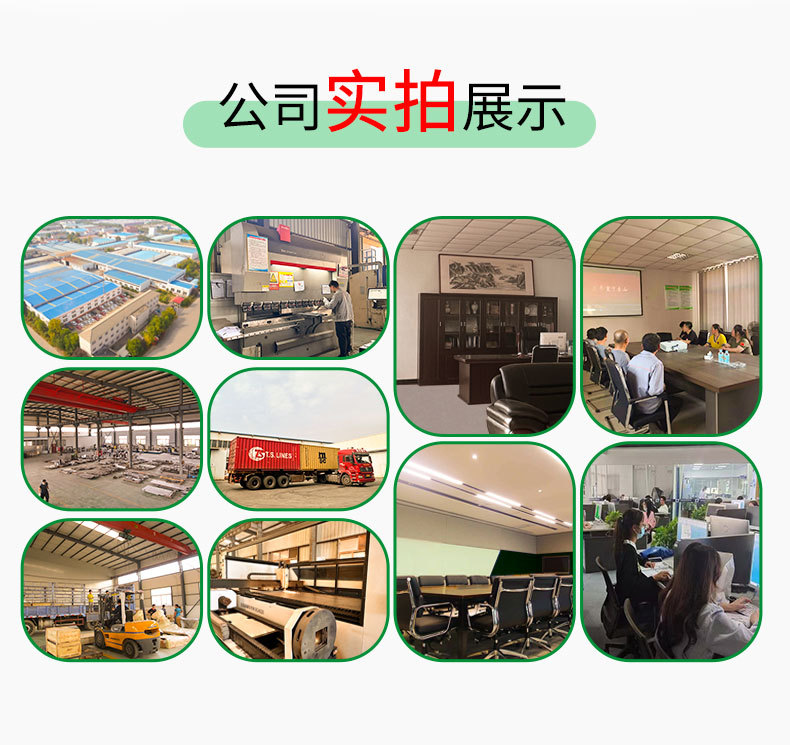 链板式排屑机详情修改-1_12.jpg