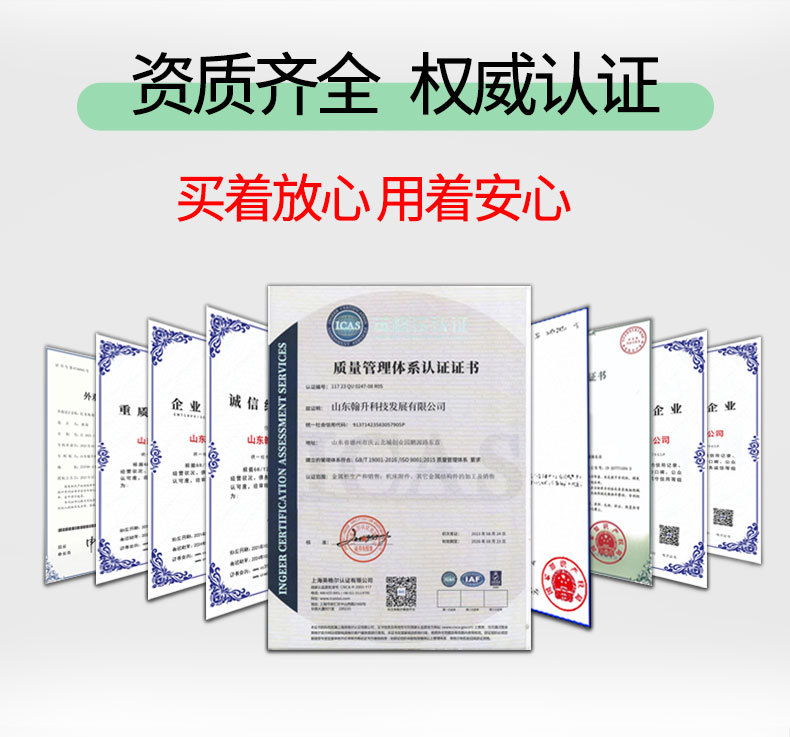 链板式排屑机详情修改-1_14.jpg