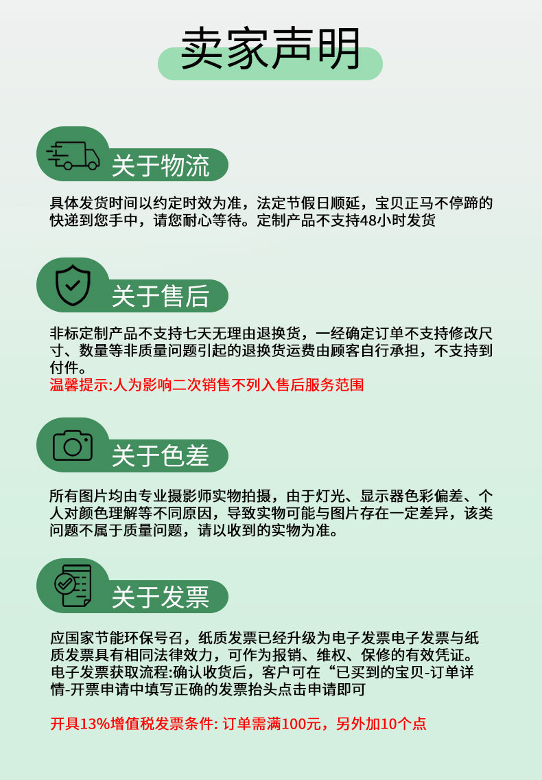 链板式排屑机详情修改-1_16.jpg