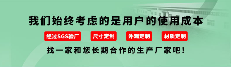 链板式排屑机详情修改-1_17.jpg