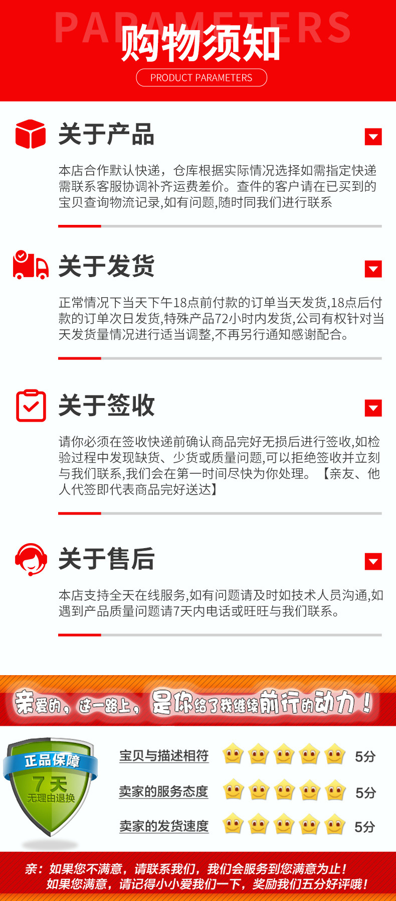 排屑机_09.jpg