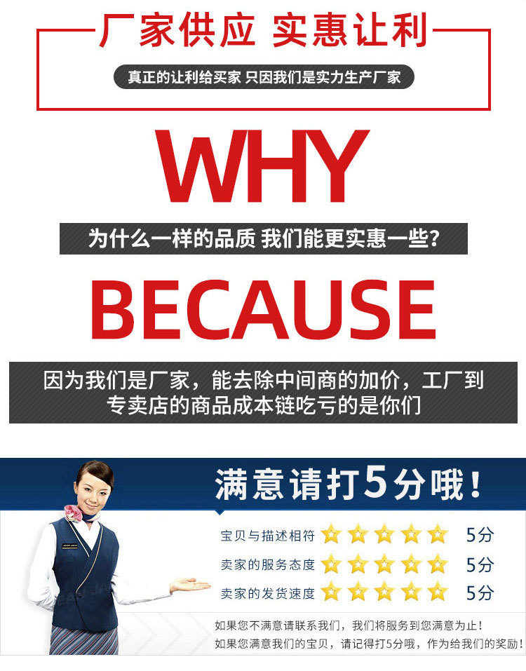 鲲展排屑机详情页2_04.jpg