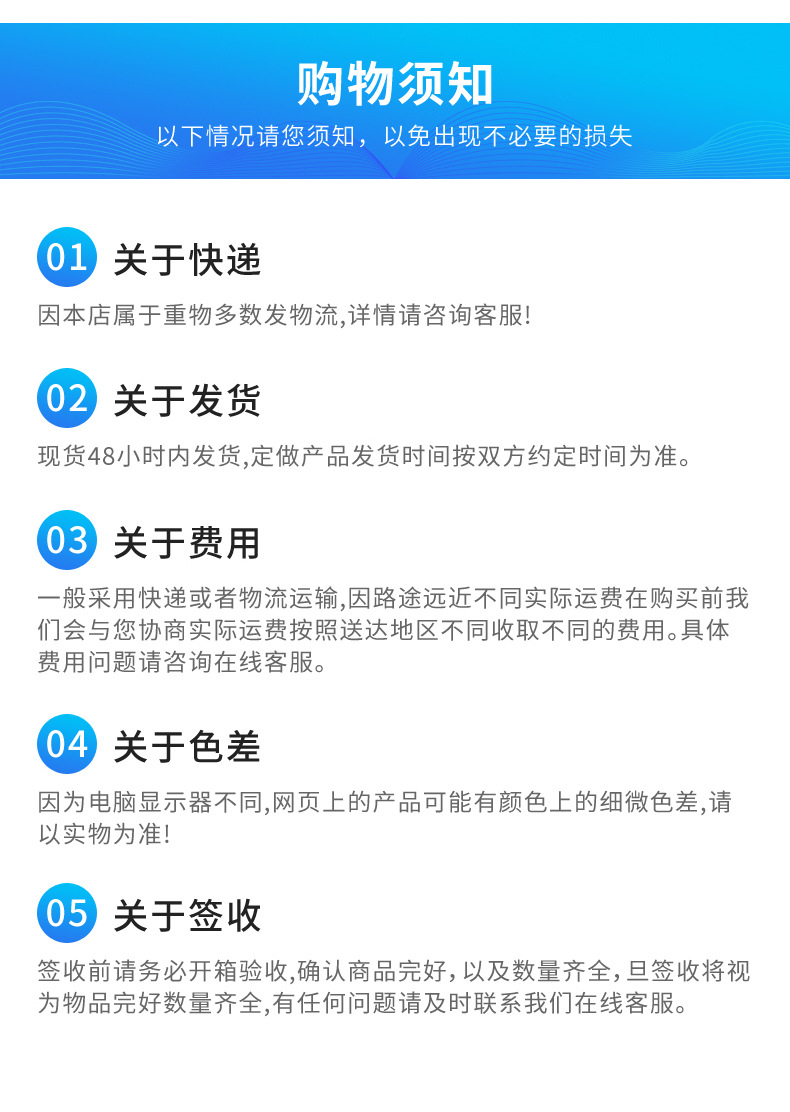 梯形丝杆 (15)