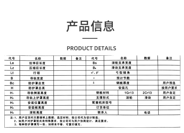 微信图片_202305241421118