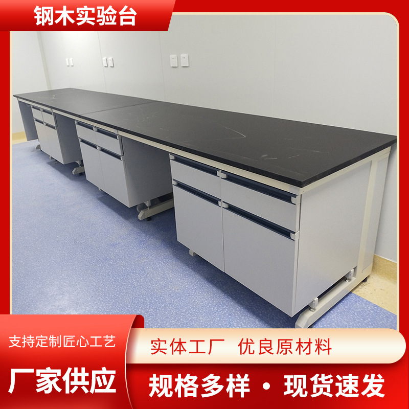 主图-_0007s_0001s_0000s_0000_图层